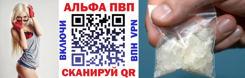 Купить ГАШИШ  Кокаин  АМФЕТАМИН  МАРИХУАНА  МЕФ  Сураж