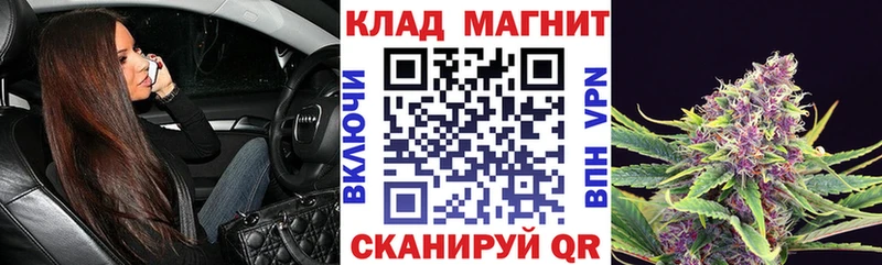 Конопля Сураж