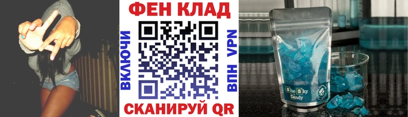 Купить закладки  Сураж  Амфетамин Розовый 