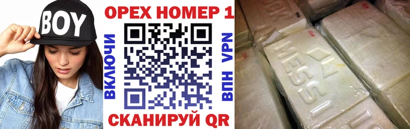 Купить закладки  Сураж  COCAIN Колумбийский 