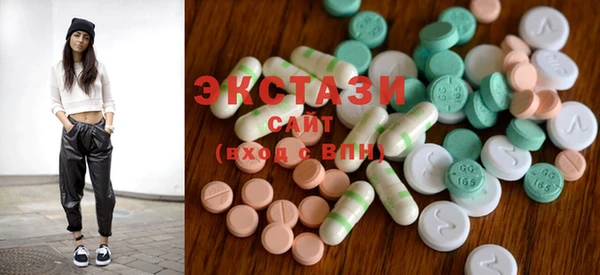 2c-b Каменногорск