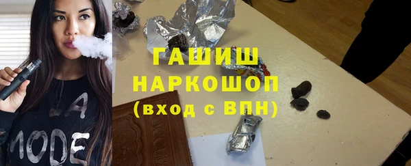2c-b Каменногорск