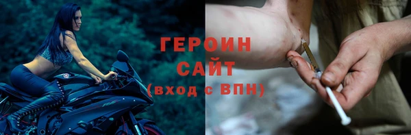 амф Каменка