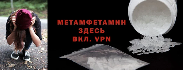 2c-b Каменногорск