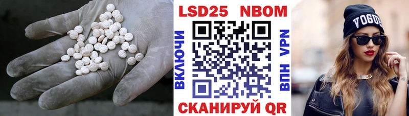 Купить  Сураж  ЛСД экстази ecstasy 