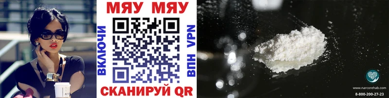 МЕФ 4 MMC  Купить  Сураж 